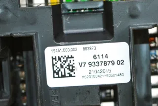 9337879 Блок предохранителей BMW 1 F20/F21 Арт e12434132, вид 4
