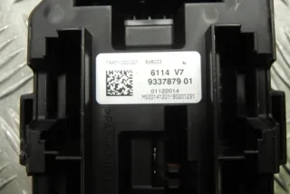 9337879 Блок предохранителей BMW 1 F20/F21 Арт e12433913, вид 2