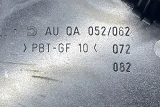 8D1941824 Блок предохранителей Audi A4 B6 Арт e12433382, вид 7