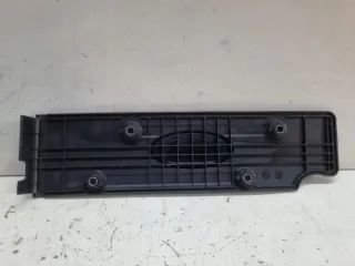 22405-2B010 Декоративная крышка двигателя Kia Ceed 1 Арт e12432000, вид 2