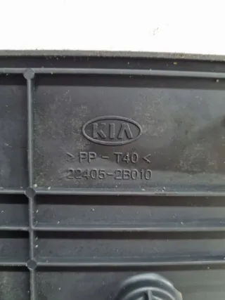 22405-2B010 Декоративная крышка двигателя Kia Ceed 1 Арт e12432000, вид 3