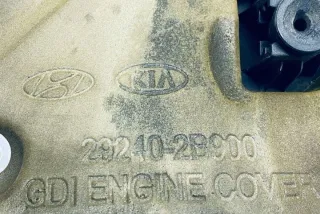 292402B900 Декоративная крышка двигателя Hyundai Tucson 4 Арт e12431930, вид 1