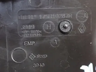 175B10287R Декоративная крышка двигателя Dacia Duster 2 Арт e12431804, вид 5