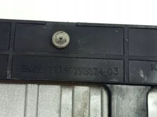 7798374 Декоративная крышка двигателя BMW X5 E70 Арт e12431742, вид 6