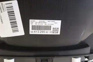 9841329580 Щиток приборов (приборная панель) Opel Corsa F Арт e12429092, вид 7