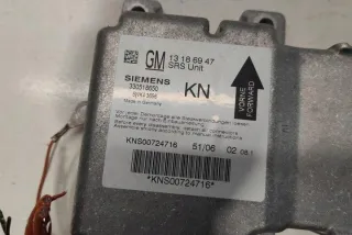 13186947 Блок AirBag Opel Signum Арт e12428089, вид 3