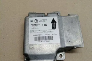 13170589 Блок AirBag Opel Signum Арт e12428087, вид 1
