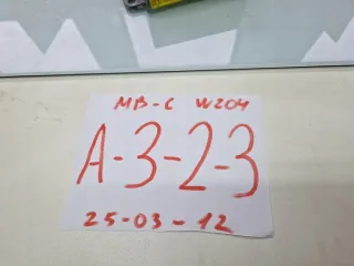 A2049012704 Блок AirBag Mercedes C W204 Арт e12427736, вид 2