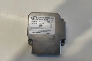 959103E100 Блок AirBag Kia Sorento 1 Арт e12427598, вид 2