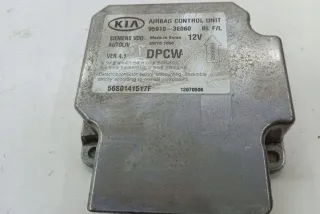 959103E060 Блок AirBag Kia Sorento 1 Арт e12427597, вид 2