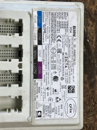 5A22F02 5A22F02-01 Блок предохранителей BMW 2 F44 Арт e12426030, вид 3