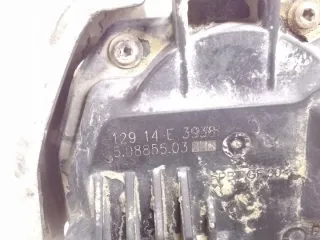 50885503 Моновпрыск Nissan X-Trail T32 Арт e12424456, вид 5