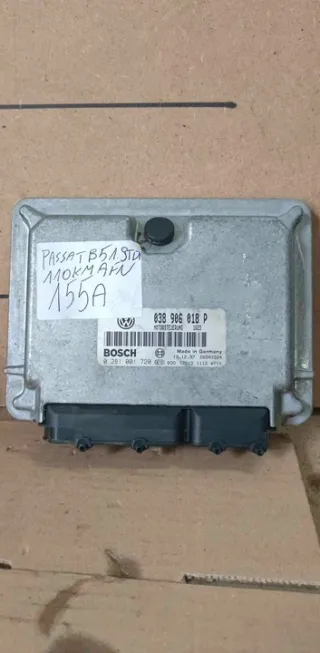 038906018P Блок управления двигателем Volkswagen Passat B5 Арт e12423496, вид 1