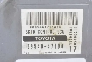 89540-47100 Блок управления двигателем Toyota Prius 2 Арт e12423144, вид 8