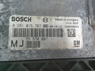 55570807 0281015767 Блок управления двигателем Opel Zafira B Арт e12422021, вид 4