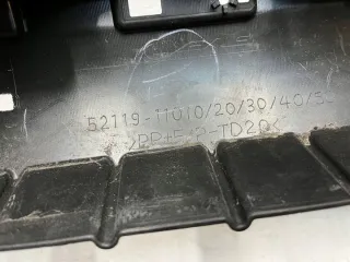 52119-11010 Бампер передний Lexus LC Арт e12421991, вид 13