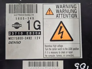 2758303490 Блок управления двигателем Nissan Pathfinder 3 Арт e12421639, вид 4