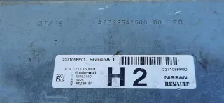 237105FP01 Блок управления двигателем Nissan Micra K14 Арт e12421587, вид 3