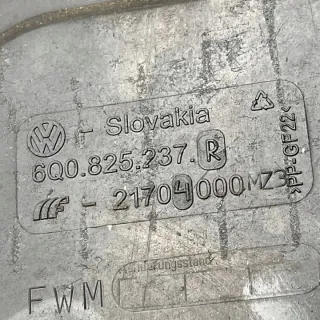 6Q0825237R Декоративная крышка двигателя Skoda Roomster 1 Арт e12420082, вид 7