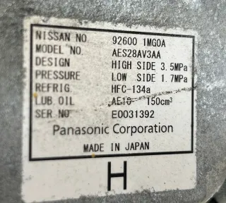 92600-1MG0A Компрессор кондиционера Nissan Leaf 1 Арт e12418079, вид 5