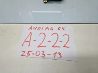 4B0959643B Датчик удара Audi A6 C5 (S6,RS6) Арт e12416007, вид 4