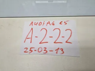 4B0959643B Датчик удара Audi A6 C5 (S6,RS6) Арт e12416006, вид 3