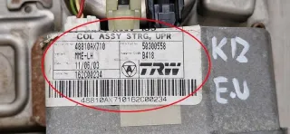 48810AX710 Рулевая колонка Nissan Micra K12 Арт e12414249, вид 4