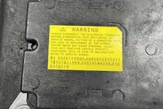 32221372 Блок AirBag Volvo S90 2 Арт e12409594, вид 4