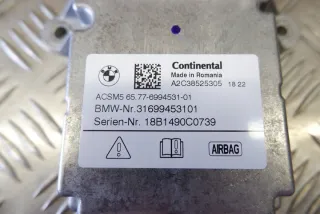 31699453101 Блок AirBag BMW 5 G30/G31 Арт e12408613, вид 2
