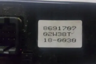 8691707 Блок управления (другие) Volvo V70 2 Арт e12408053, вид 4