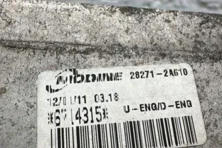 282712A610 Интеркулер Hyundai i30 FD Арт e12408003, вид 2