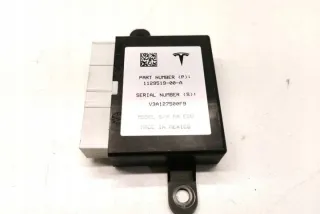 112951900A Блок управления (другие) Tesla model X Арт e12407676, вид 3