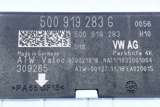 5Q0919283G Блок управления (другие) Seat Ateca Арт e12407493, вид 3