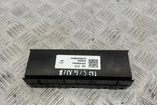 544969533 Блок управления (другие) Opel Astra K Арт e12407294, вид 1