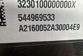 544969533 Блок управления (другие) Opel Astra K Арт e12407294, вид 3