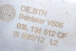 03L131512C Радиатор EGR Seat Toledo 4 Арт e12406968, вид 4