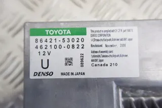 GRS19_, UZS19_, URS19_ 8642153020 Блок управления (другие) Lexus GS 3 Арт e12406357, вид 4