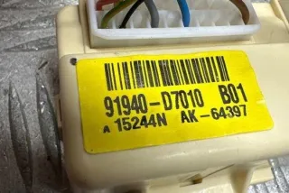 AK64397 Блок управления (другие) Hyundai Tucson 3 Арт e12406040, вид 2