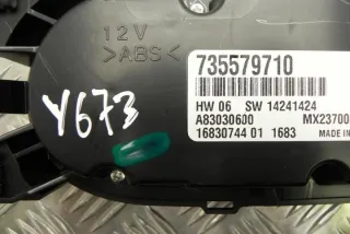 735579710 Блок управления (другие) Fiat 500L Арт e12405702, вид 2
