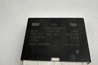 311724 Блок управления (другие) BMW X6 F16 Арт e12405601, вид 2