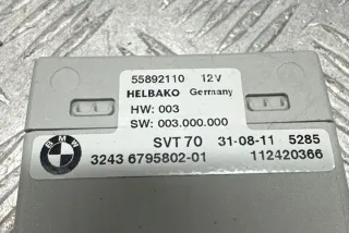 6795802 Блок управления (другие) BMW X5 E70 Арт e12405575, вид 2