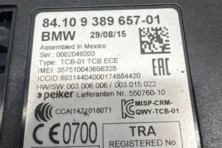 0002049203 Блок управления (другие) BMW X5 F15 Арт e12405525, вид 1