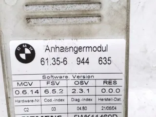 6944635 Блок управления (другие) BMW 5 E60/E61 Арт e12404765, вид 4
