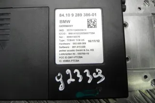 9289386 Блок управления (другие) BMW 5 F10/F11/GT F07 Арт e12404650, вид 4