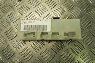 8737097 Блок управления (другие) BMW 5 G30/G31 Арт e12404609, вид 3