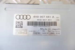 4H0907441A Блок управления (другие) Audi A8 D4 (S8) Арт e12403629, вид 1