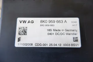 8K0959663A Блок управления (другие) Audi A4 B8 Арт e12403276, вид 1