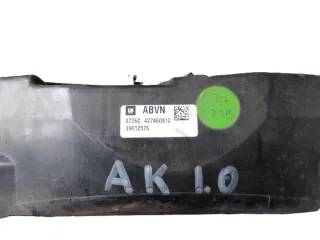 1137328921 Вентилятор радиатора Opel Astra K Арт e12403164, вид 3