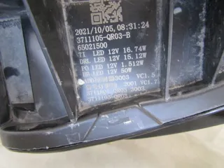 3711105 Фара левая Hongqi E-HS9 Арт e12402914, вид 6