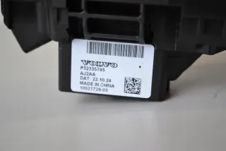 32335745 Кулиса Volvo XC60 2 Арт e12399394, вид 4